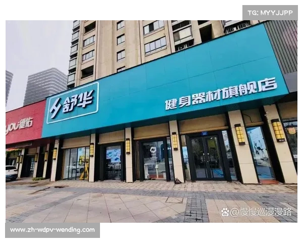深圳舒华健身器材门店分布与用户评价