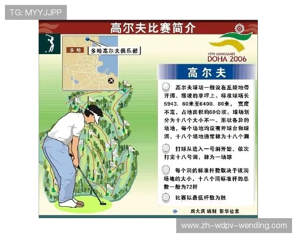 英超联盟球出名的球员及其职业成就介绍