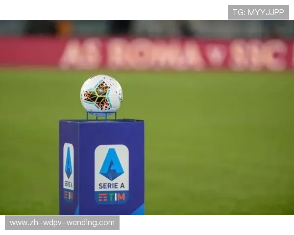 意甲再次停摆期间球队排名变化及联赛影响 意甲再次停摆期间球队排名变化及联赛影响