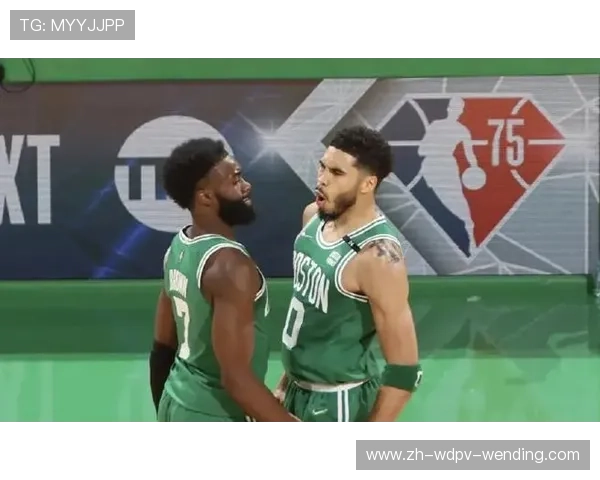 贾伦·布朗与塔图姆的组合逐渐成为凯尔特人争冠双核