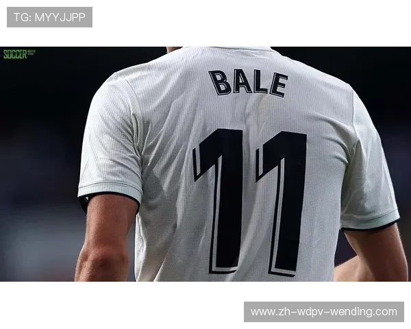 西甲联赛统一字体设计风格解析