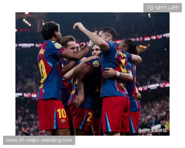 西甲与国王杯联赛的区别和联系